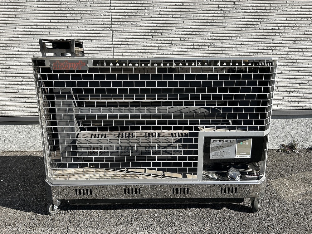Shizuoka Seiki SE15 air conditioner