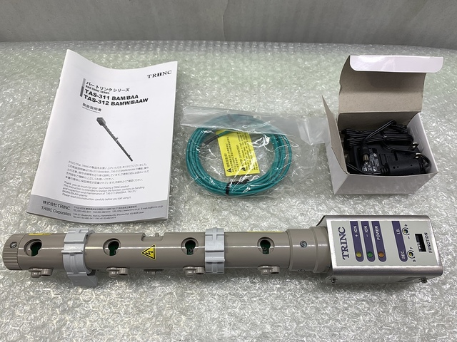 TRINC TAS-311 BAM-250 Others Image 1