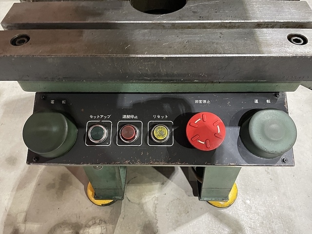 ワシノ PUX15KRD メカC型プレス の画像 6枚目