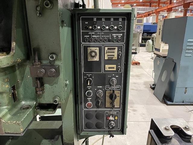 ワシノ PUX15KRD メカC型プレス の画像 7枚目