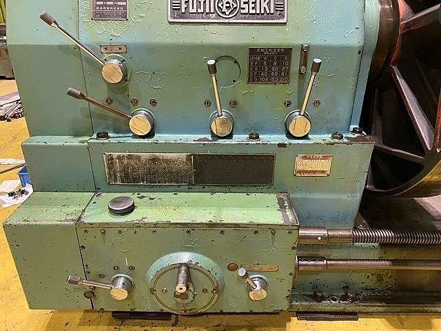 藤井精機 6FLHA-15 Lathe Image 4