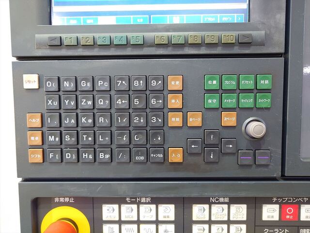MORI SEIKI NV4000 Vertical Machining Center Image 9