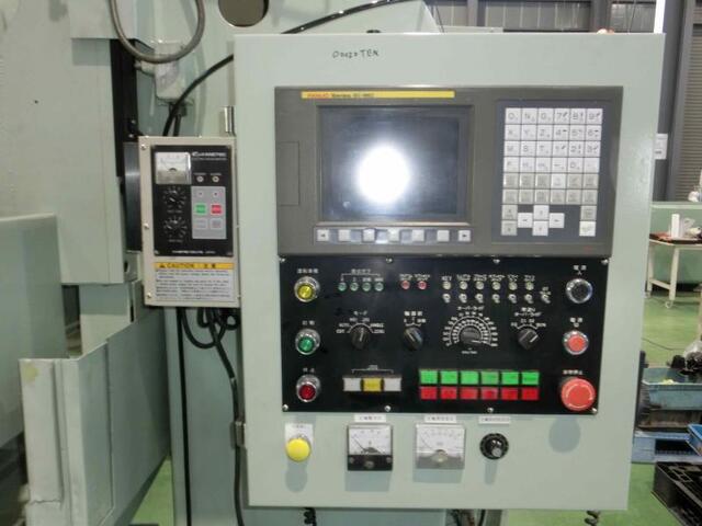 TOKYO SEIKI KOSAKUSHO TR-60NC NCRotary Grinder Image 3