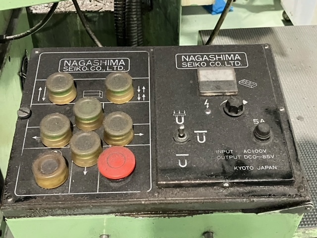 NAGASHIMA SEIKO NAS-520FM Forming Grinder Image 6