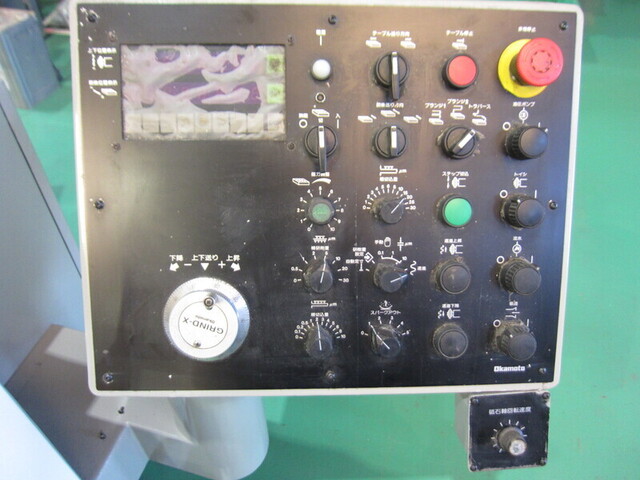 Okamoto Machine Tool Works PSG-52DX Forming Grinder Image 3