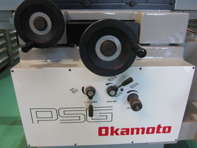 Okamoto Machine Tool Works PSG-52DX Forming Grinder Image 4