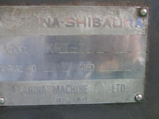 東芝機械 KTR-7 ロータリー研削盤 の画像 2枚目
