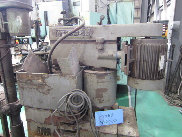 吉川製作所 YGS-10 Rotary Grinder Image 2