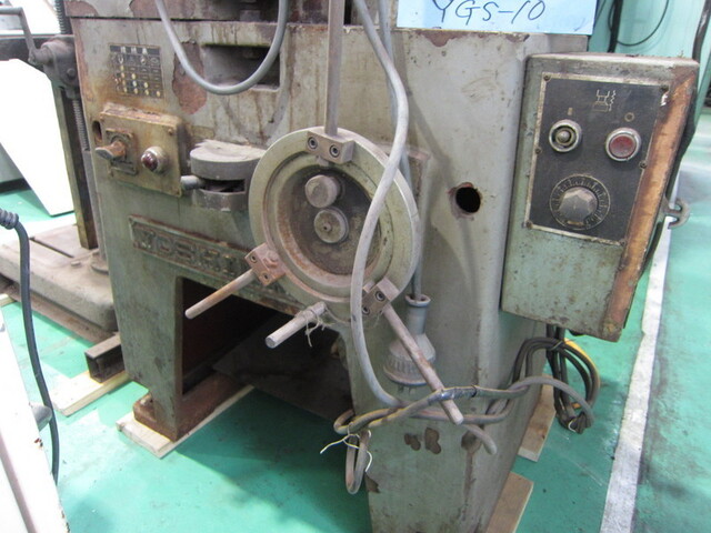 吉川製作所 YGS-10 Rotary Grinder Image 3