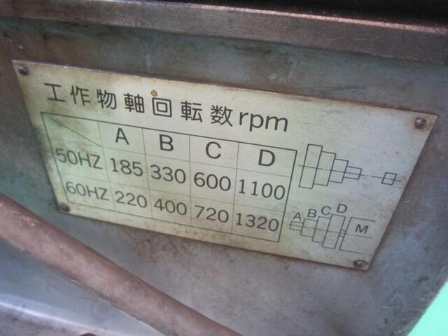 ツガミ CTG4 工具研削盤 の画像 7枚目