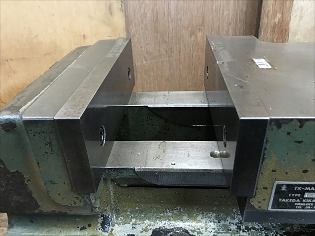 TAKEDA MACHINE TOOLS TK-250HVS Vice Image 3