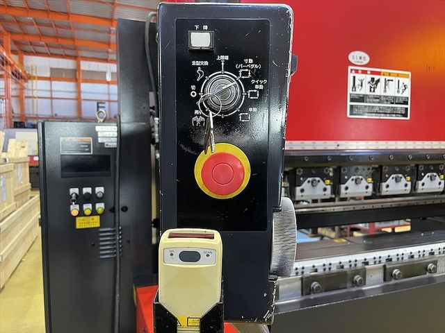 AMADA FBD-8025NT Press Brake/Bender Image 8