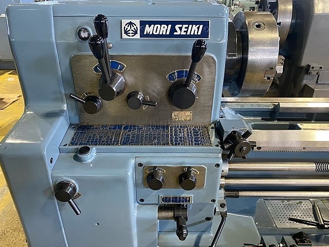 MORI SEIKI MS-850 Lathe Image 4