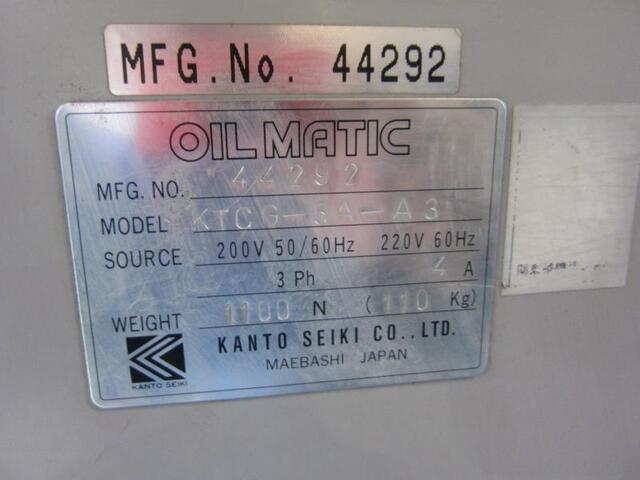 関東精機 KTCG-5A-A3 チラー・クーリングタワー の画像 2枚目