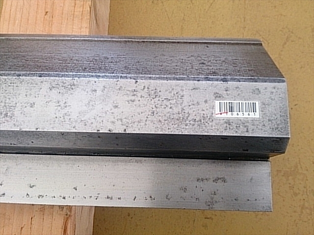 --  Die Image 2