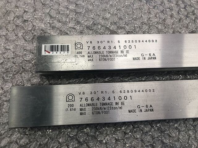 AMADA  Die Image 2