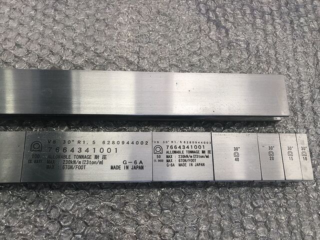 AMADA  Die Image 3
