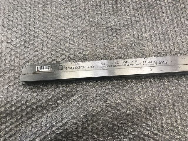 AMADA  Die Image 2