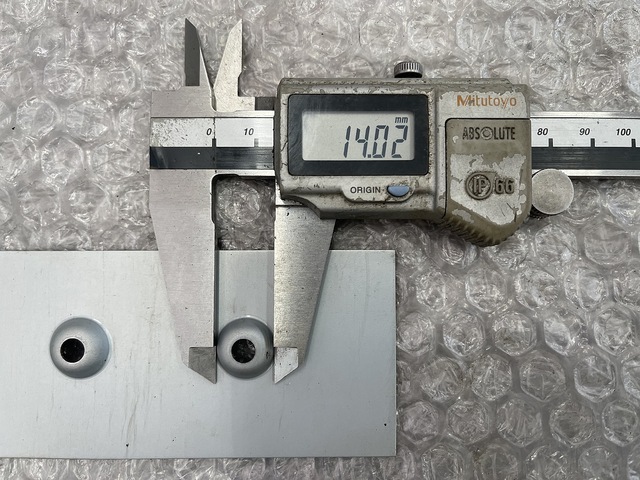 AMADA  Die Image 4