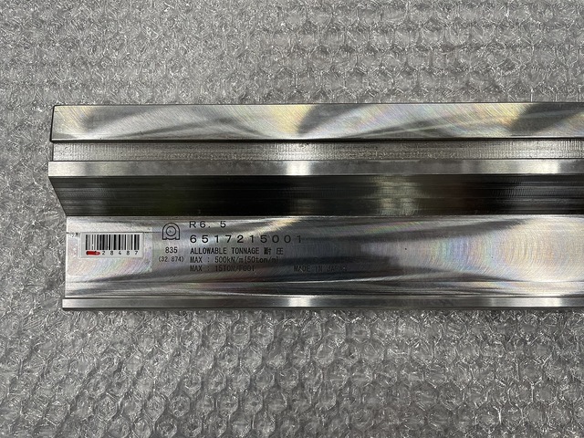 アマダ  金型 の画像 1枚目