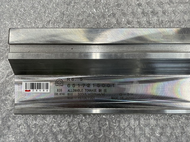アマダ  金型 の画像 3枚目