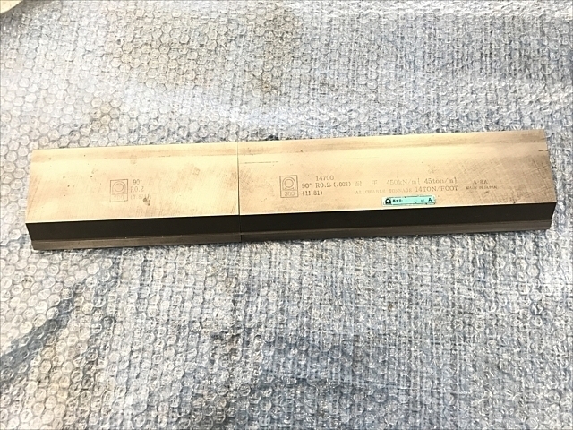 AMADA  Die Image 2