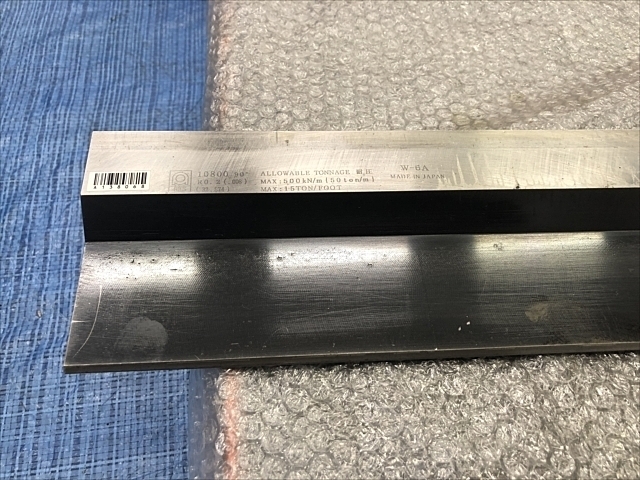 AMADA  Die Image 4