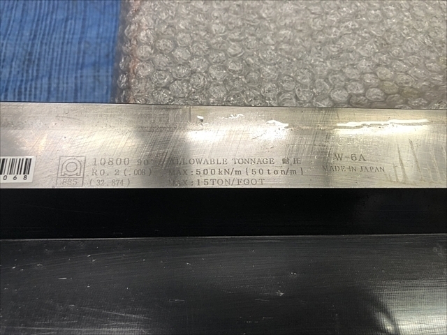 AMADA  Die Image 8