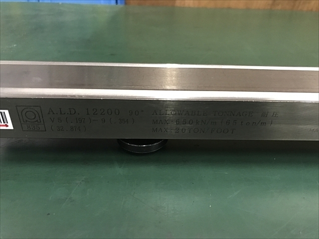 AMADA  Die Image 4