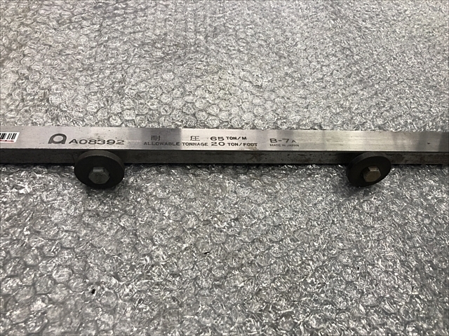 AMADA  Die Image 6