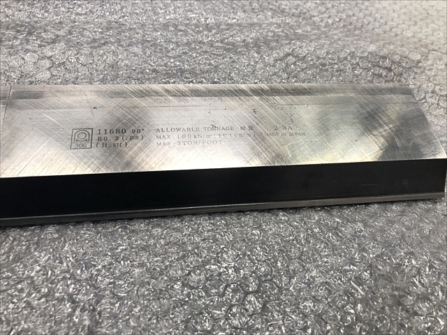 AMADA  Die Image 5