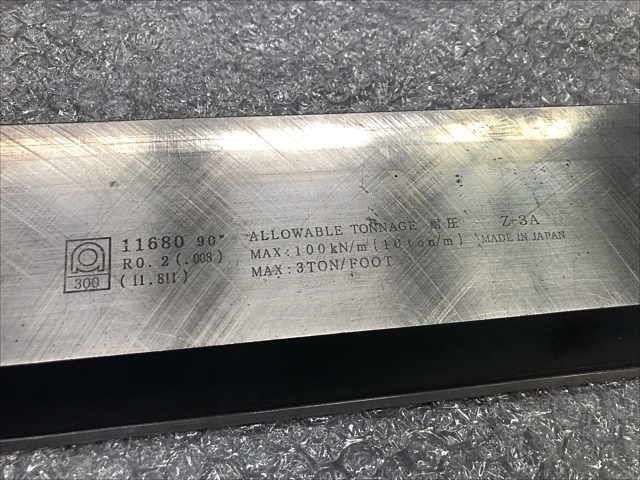 AMADA  Die Image 6