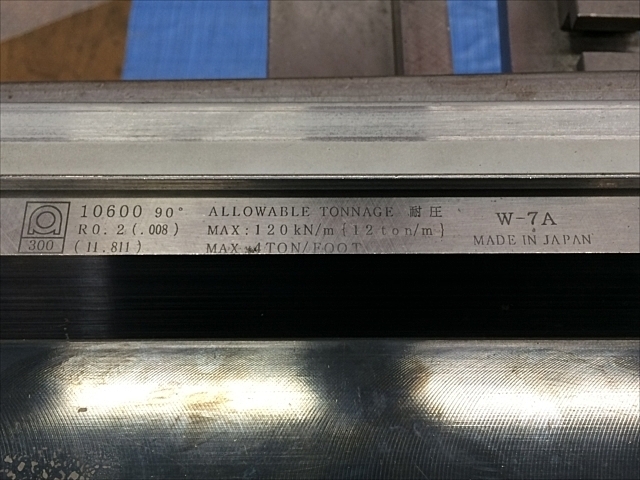 AMADA  Die Image 4