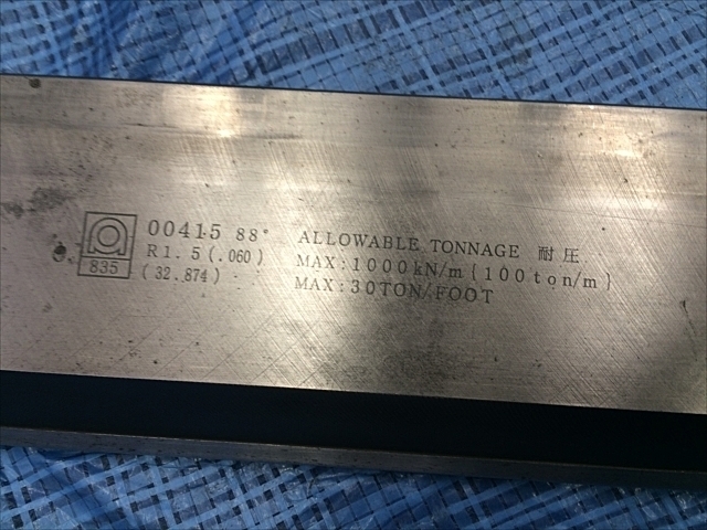 AMADA  Die Image 9