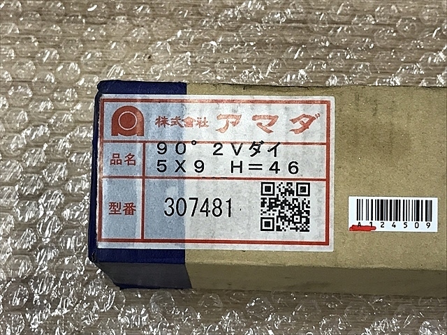 アマダ  金型 の画像 2枚目