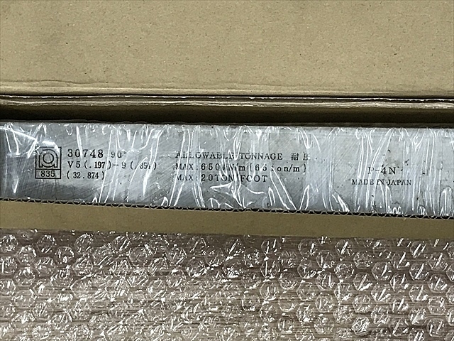 アマダ  金型 の画像 4枚目