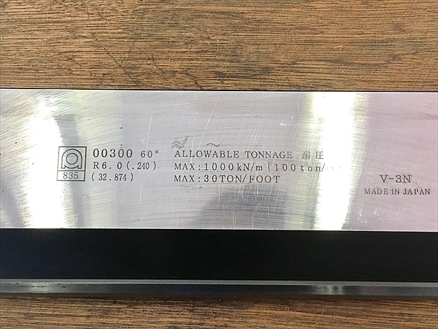 アマダ 00300 金型 の画像 2枚目
