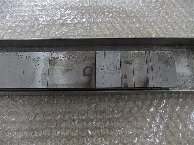 AMADA 080020046 Die Image 4