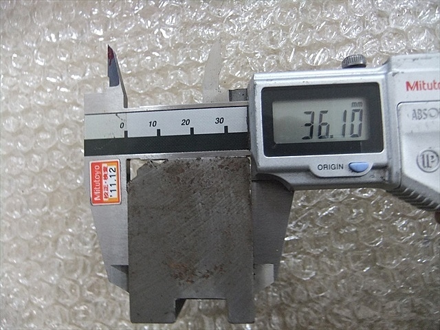 AMADA 080020046 Die Image 6