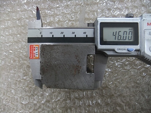 AMADA 080020046 Die Image 7