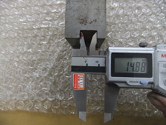 AMADA 080020046 Die Image 8