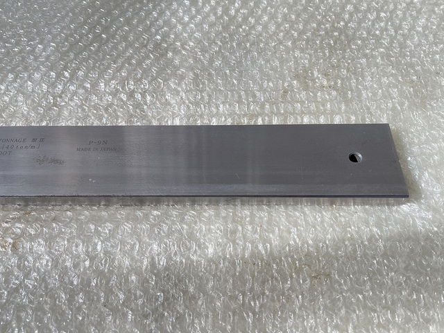AMADA 08406 Die Image 3