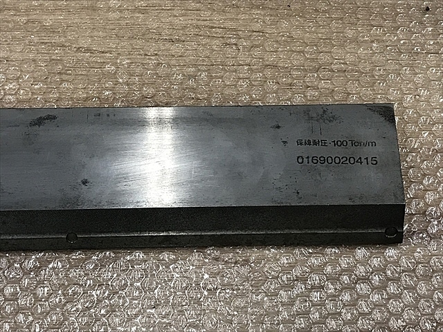 AMADA 16 Die Image 4