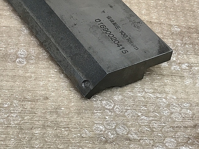 AMADA 16 Die Image 6