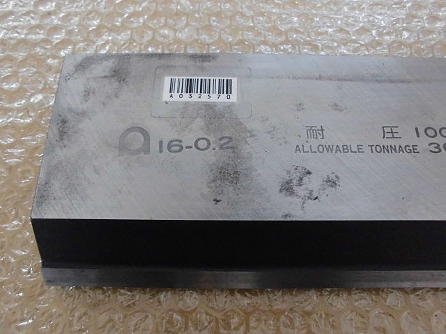 アマダ 16-0.2 金型 の画像 2枚目
