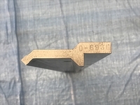 AMADA 200-0.2 Die A128769 Image
