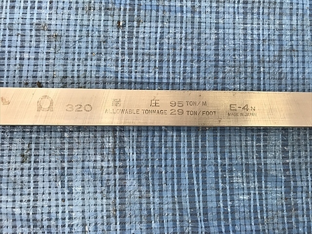 アマダ 32000 金型 の画像 5枚目