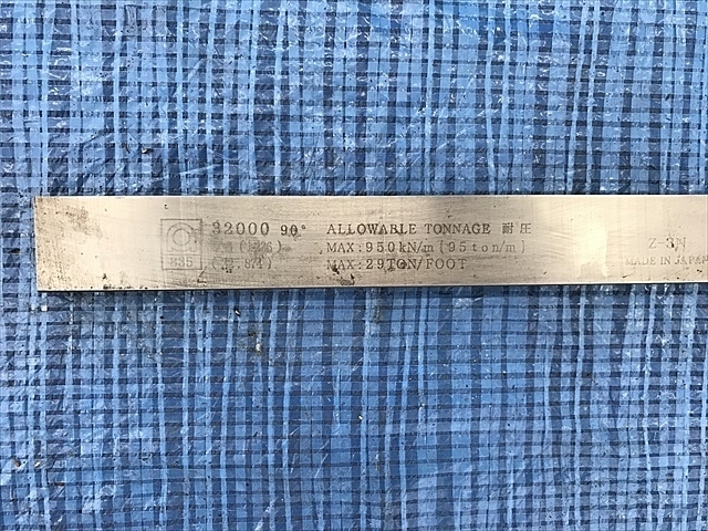 アマダ 32000 金型 の画像 5枚目