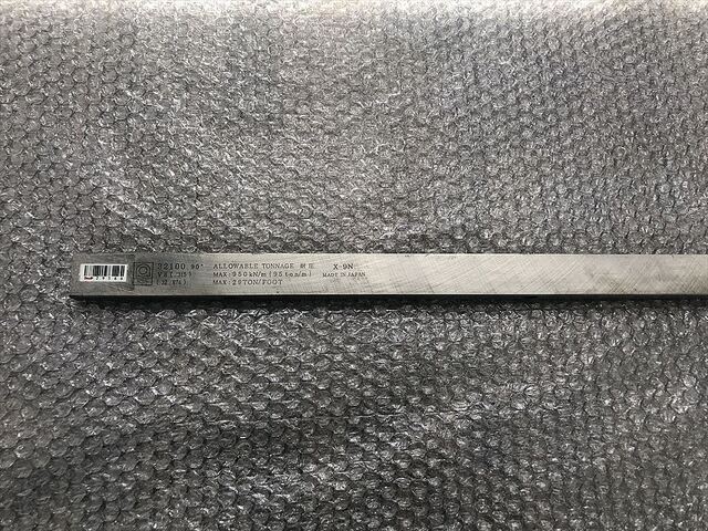 AMADA 321 Die Image 2
