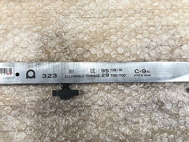 AMADA 323 Die Image 4